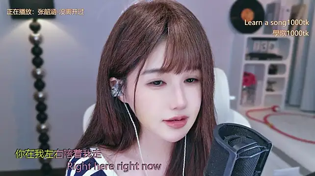 Babykitty- - hello 能看到我吗