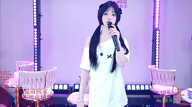 Luckybaby-001 - 明日推后半小时上班~（奖励苦瓜汁半杯~）