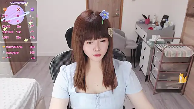 A0513 - 轉轉性感轉盤兩次~