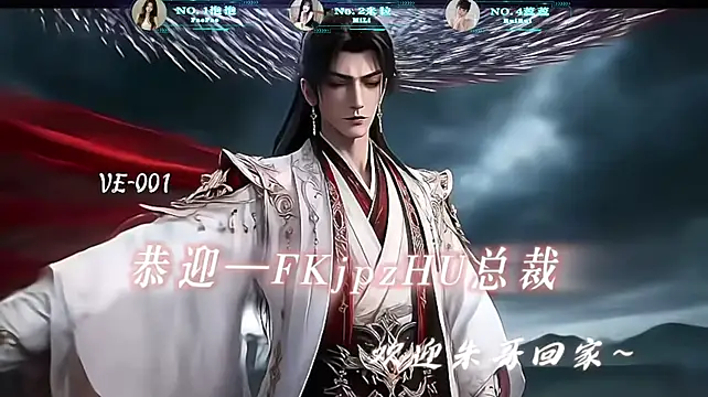 VE-001 - 泡泡第11轮