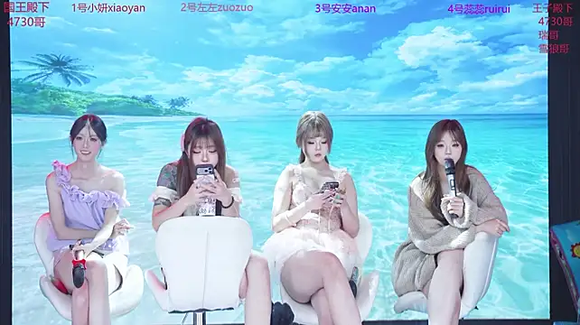 YDHY-girl-08 - 完成目标kFC