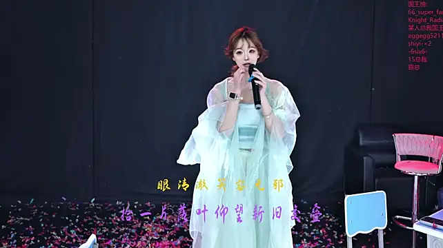 Goddess--001 - 羊姐拼尽全力 让妹妹们全体晚一小时上班~~