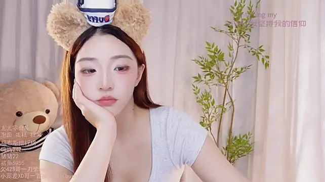 Iio-You - 今日目标还差 ~心软的神降临🎁🎁🎁