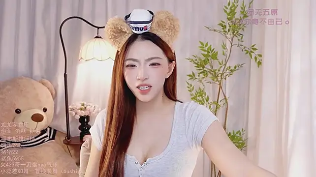 Iio-You - 今日目标还差 ~心软的神降临🎁🎁🎁
