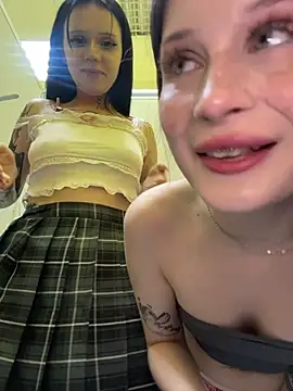 Sukidaa