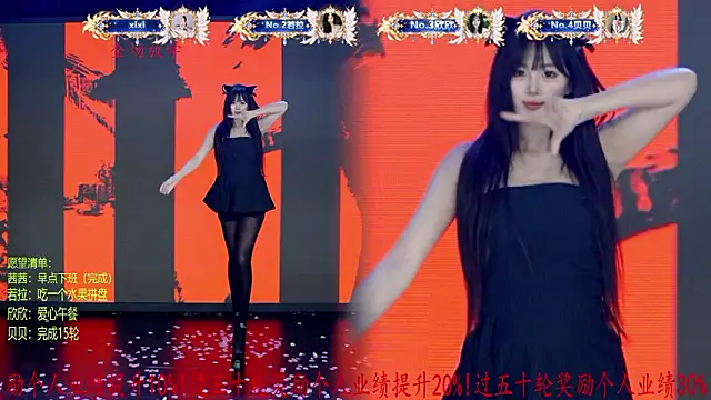 TC-001 - 指定一位妹妹爱心午餐