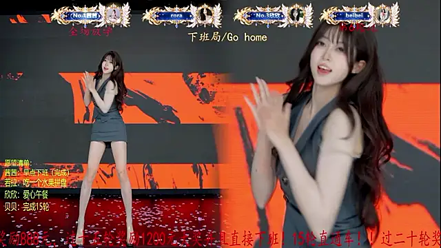 TC-001 - 指定一位妹妹爱心午餐