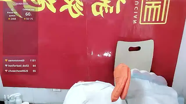 Leila-11 - 闺蜜乳交大鸡巴送小粉控制3分钟