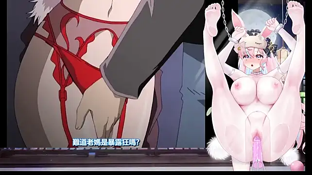 Mitao_ - ASMR声优蜜桃,陪伴型主播用声音治愈你, 送3分钟控制