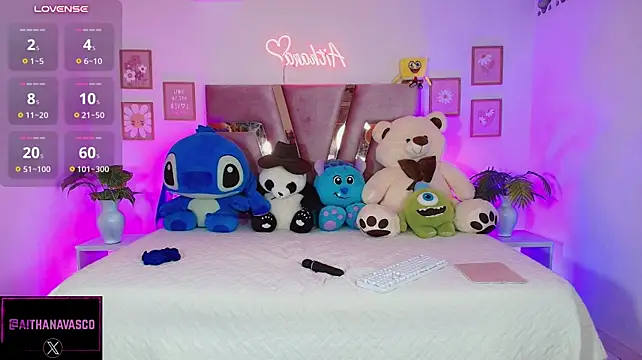 AITHANA20_DOLO - Play with your cock