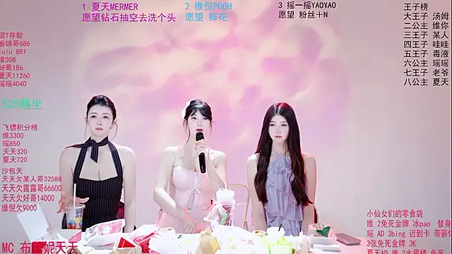 Onlylove-001 - 奖励撸拼一份