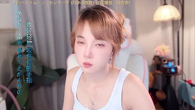 Hi-AnAn - 你有屁股 ，我也有屁股，我們天腚良緣
