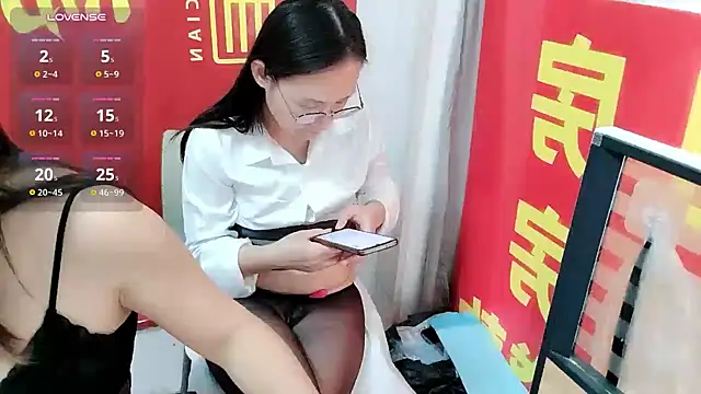 Leila-11 - 脱掉一件衣服2分钟