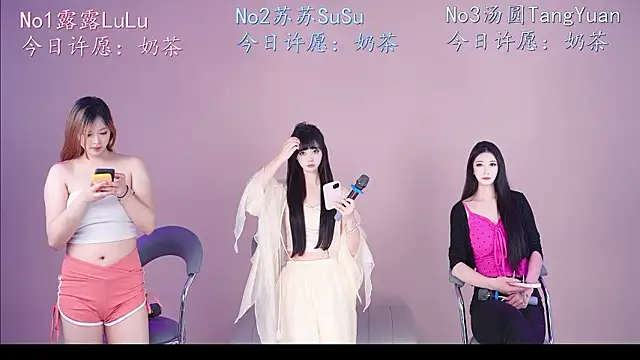 HYM-001 - 户外开播全员第一碗面