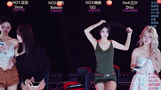 LuckyBaby818's Live XXX Chat