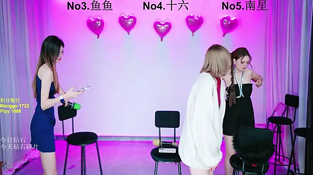FC-008 - 指定奖励一位妹妹喝奶茶