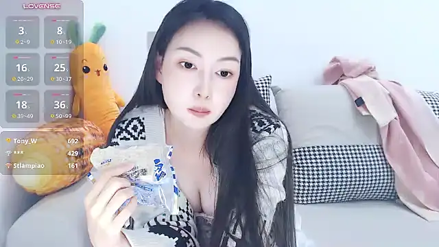 Anan_882 - 掐指一算，今日宜贪财又好色！（M腿小粉控制3min）