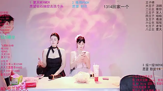 Onlylove-001 - 奖励撸拼一份