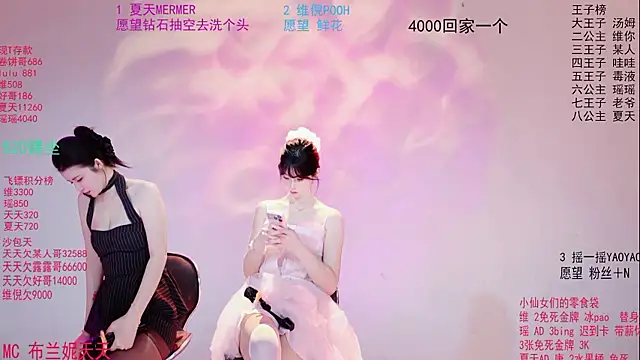 Onlylove-001 - 奖励撸拼一份