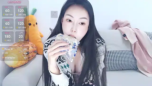 Anan_882 - 掐指一算，今日宜贪财又好色！（M腿小粉控制3min）