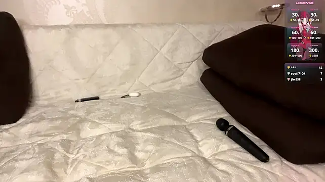 DaryMaos - last tipper gets control for 5 min <3