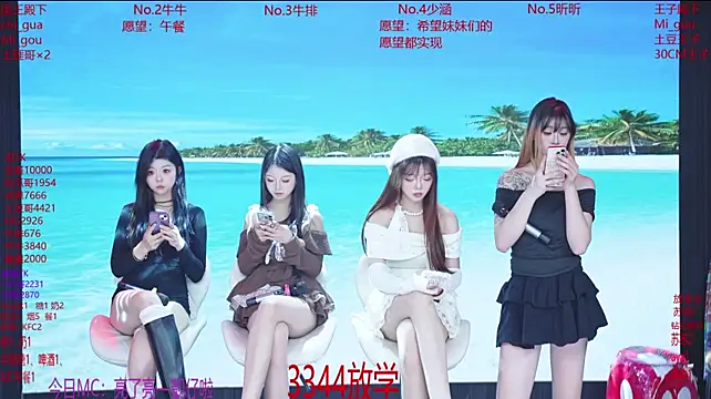 MissMoli-101 - 风雨过后就是彩虹，奖励奶1瓶