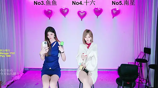 FC-008 - 单人性感脱衣舞
