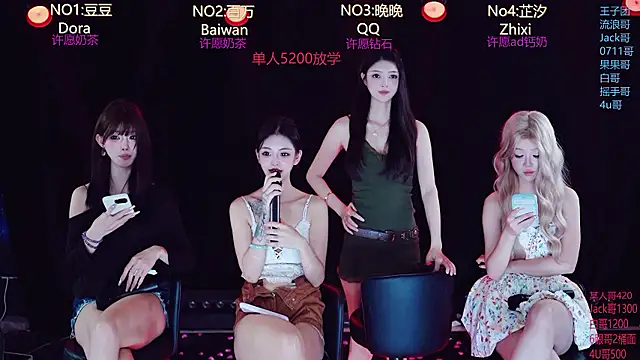 LuckyBaby818 - 完成目标放学