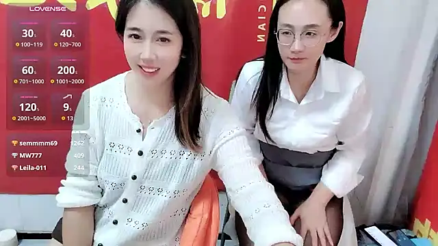 Leila-11 - 脱掉一件衣服2分钟