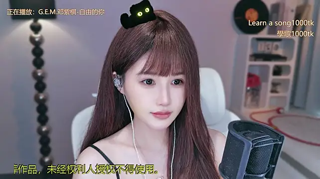 Babykitty- - 一定要保持微笑，不然这么多的牙白刷了