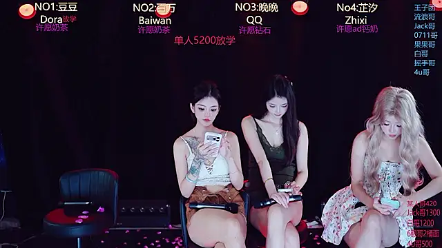 LuckyBaby818 - 完成目标放学