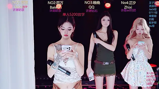 LuckyBaby818 - 完成目标放学