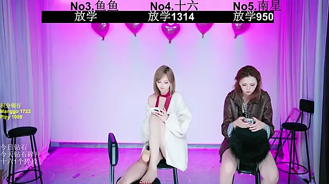 FC-008 - 第一视角运镜脱衣舞 钢管舞/椅子舞二选一