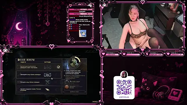 Maya_Viola