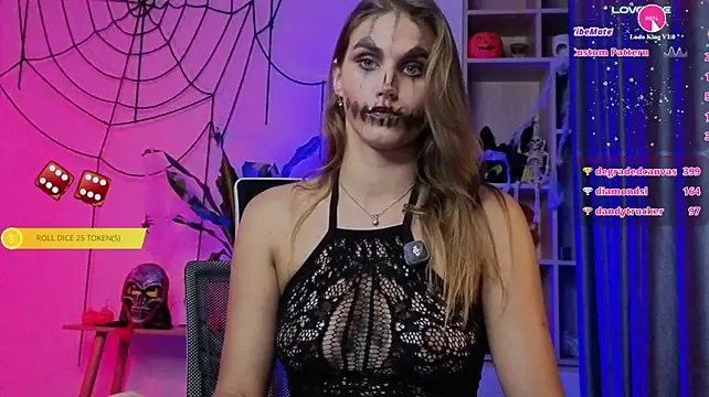 Dragon_ink - The Halloween Ass Tease Ritual