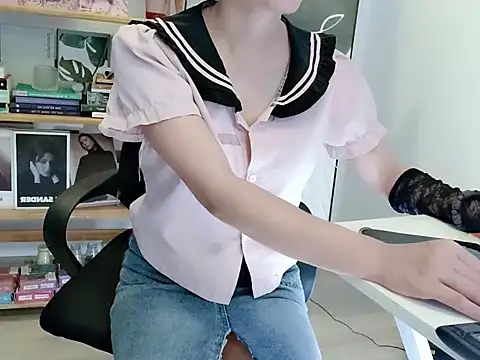 Lush-Office - tease me