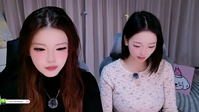 Yiyilailai - 性感椅子舞 😛