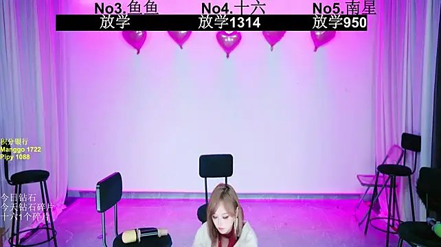FC-008 - 完成提前下班 全体放学
