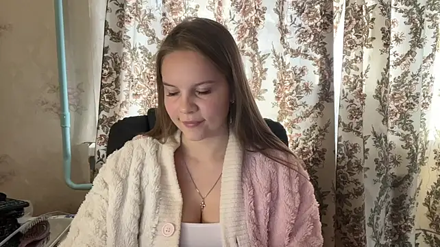 Peekinside