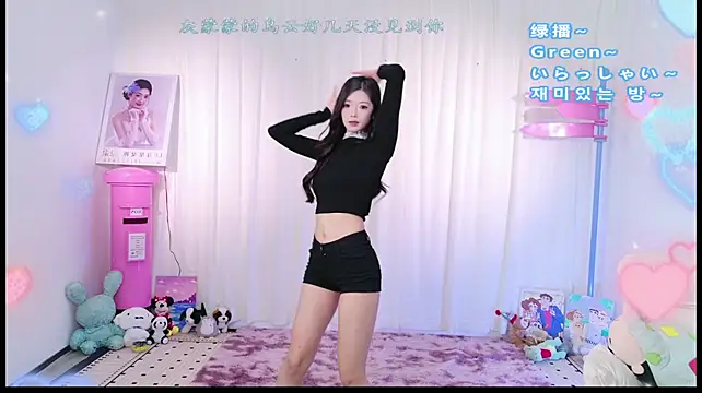WaiWai-170 - 紫啧~~