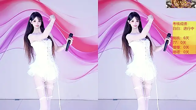 HG001 - 奖励一位妹妹爱心奶茶+小蛋糕