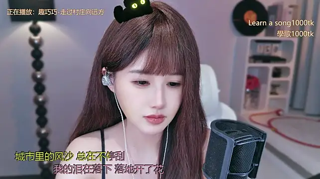 Babykitty- - 一定要保持微笑，不然这么多的牙白刷了