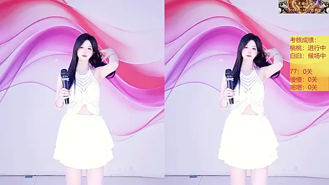HG001 - 77继续舞蹈表演
