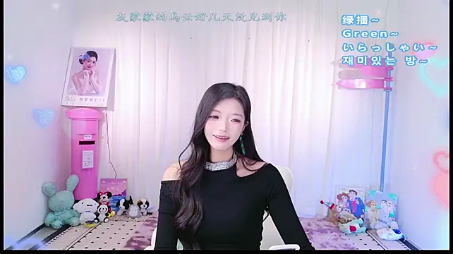 WaiWai-170 - 紫啧~~