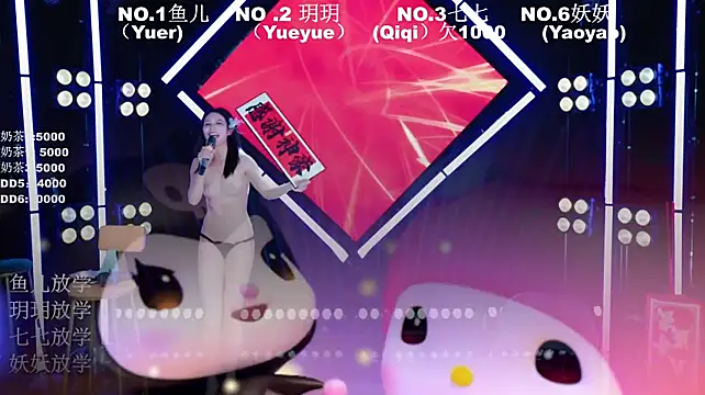 OST_001 - 性感极致双人椅子舞蹈Dual-sex sexy chair dance