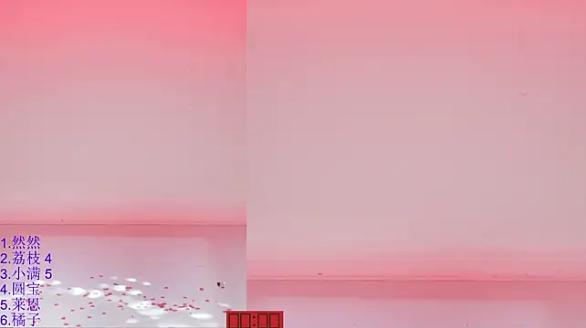 POP-cdc - 然然 舞蹈闯关第一关