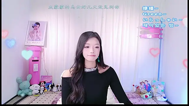 WaiWai-170 - 小舞蹈6个+背面小舞蹈6个~small dances from the back