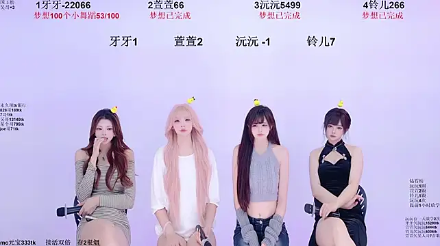 Fortune-168