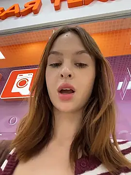 Outdorable - Unzip jeans&tease pussy in pantys