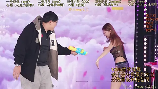 St-climax05 - 开启明日火锅派对